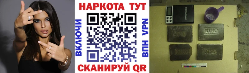 Где купить Туринск СОЛЬ  АМФ  Канабис 
