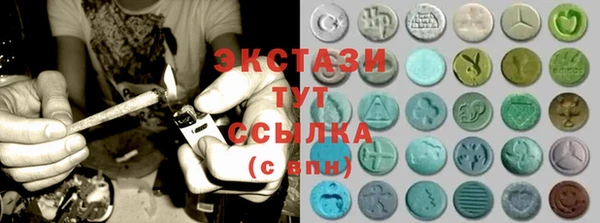 мефедрон VHQ Абинск