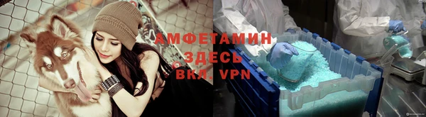 мефедрон VHQ Абинск