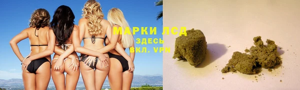 кокаин перу Абаза