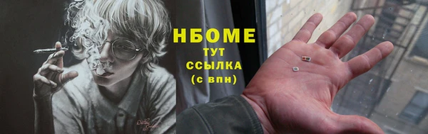 тгк Абдулино