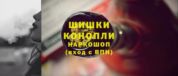 тгк Абдулино