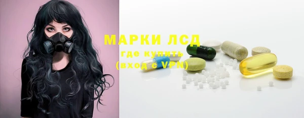 кокаин перу Абаза