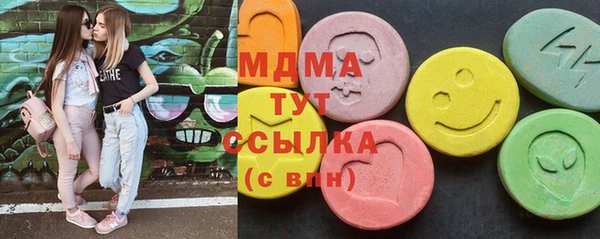 прущая мука Покачи