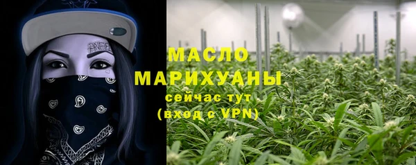 кокаин перу Абаза