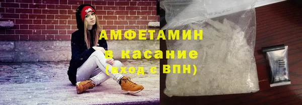 тгк Абдулино