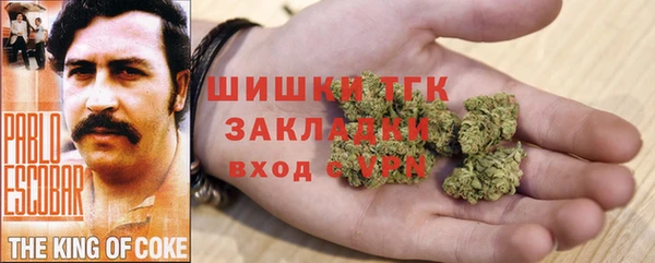 прущая мука Покров