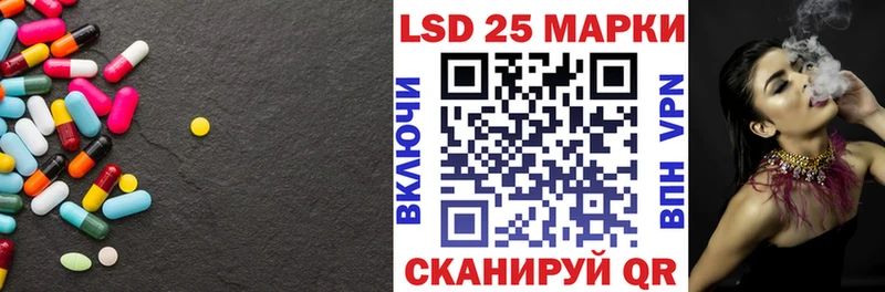 blacksprut как зайти Туринск Лсд 25 экстази ecstasy купить сайты