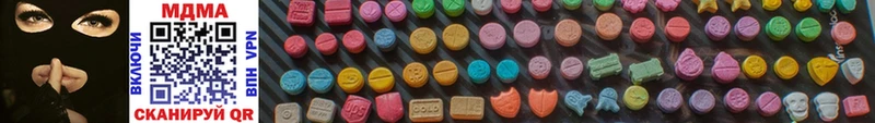 где можно купить наркотик  Туринск  MDMA Molly 